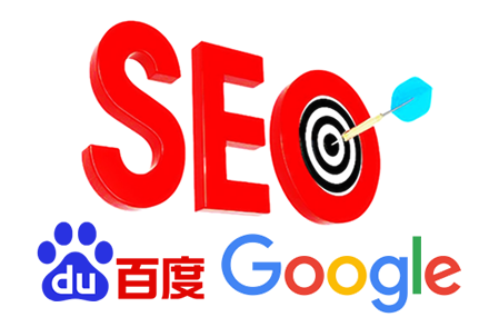 独立站的seo